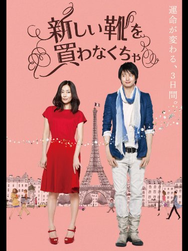 【画像】色んな向井理が見たい！