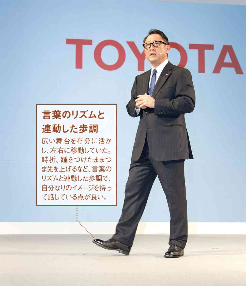 ビジネスぶった人がよく使ってる言葉を語ろう
