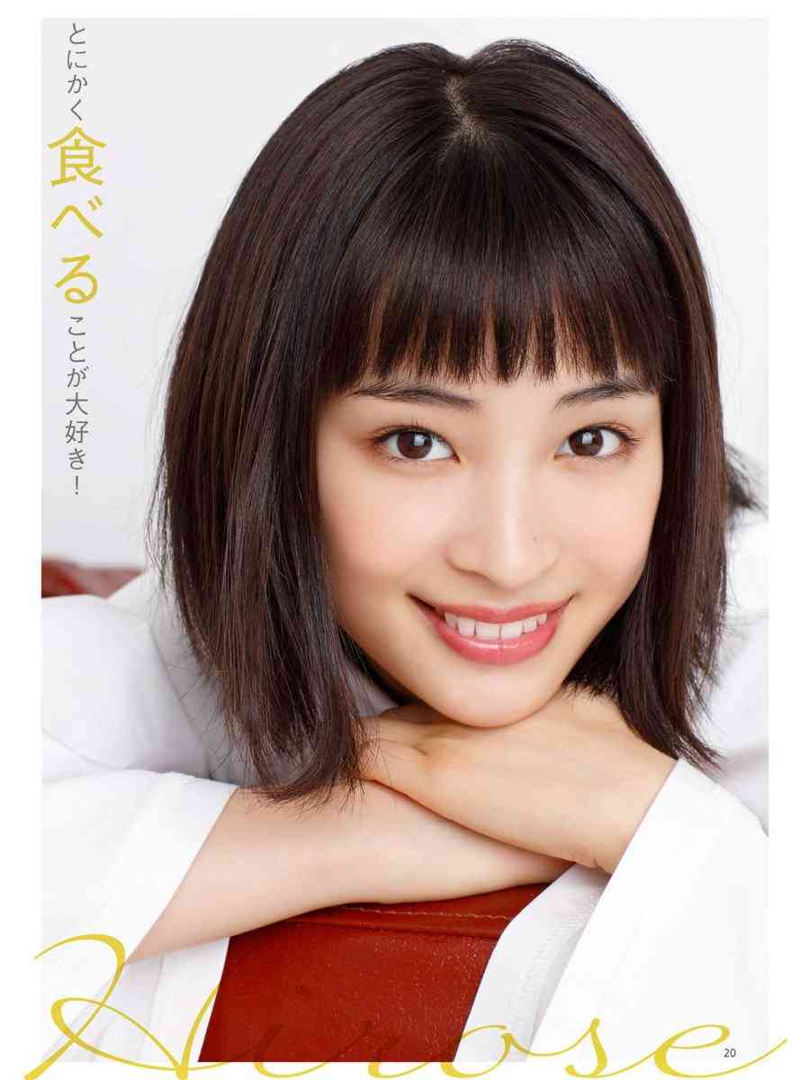 広瀬すずの顔だけを愛でるトピ Part3