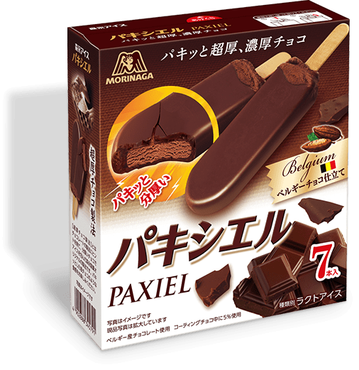 チョコ系のアイスが好きな方