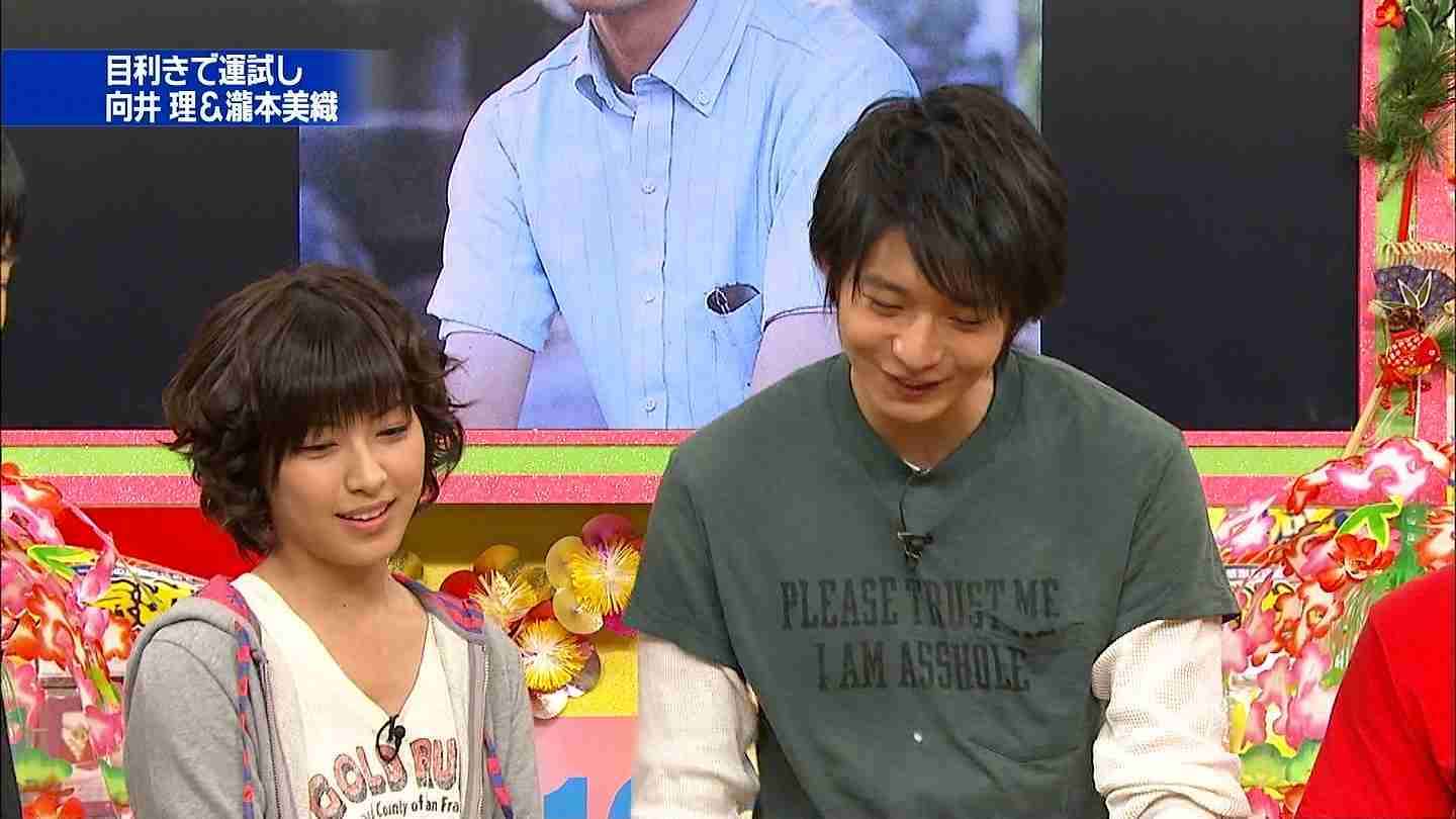 【画像】色んな向井理が見たい！