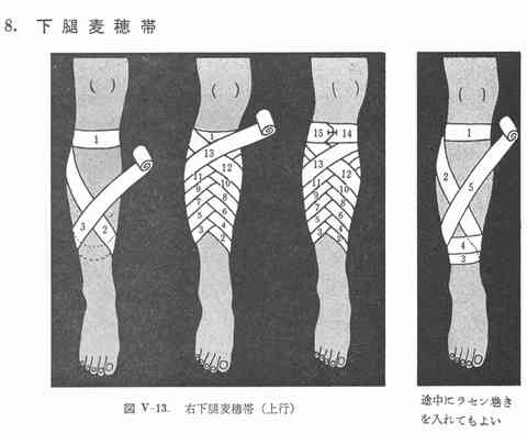 〖画像〗何か役に立ちそうな、参考になる画像