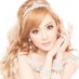 ayumi hamasaki on Twitter: "たーだーいーまーっ