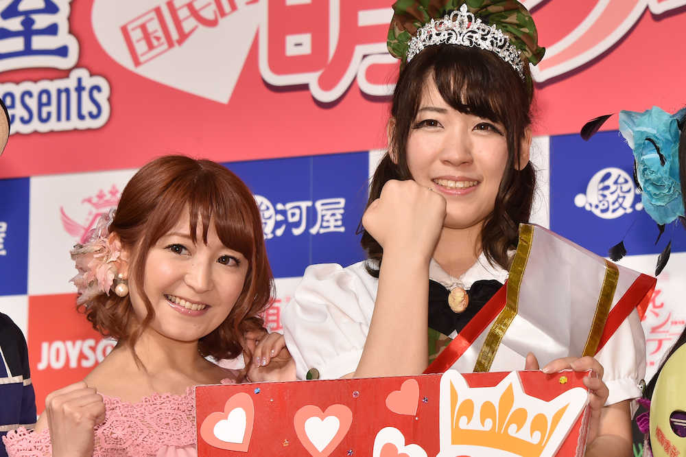 矢口真里　ふっくら？妊娠は…「ちょっと太っているだけです」― スポニチ Sponichi Annex 芸能