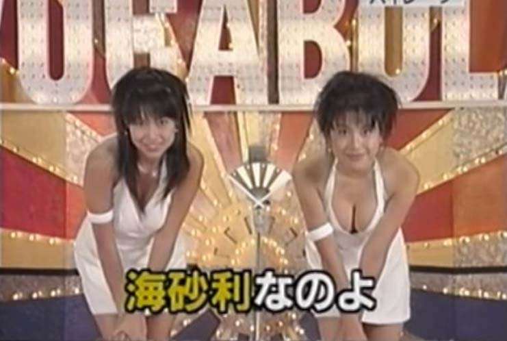 30歳以上は知っていても、それ以下は知らない可能性のある芸能人