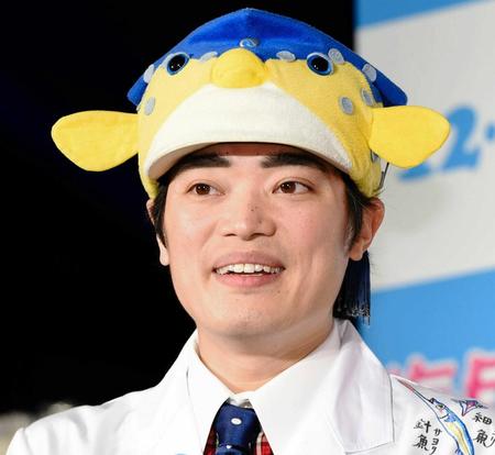 さかなクン、「何か闇を抱えてる？」投稿したスマホ画面が謎すぎて騒然
