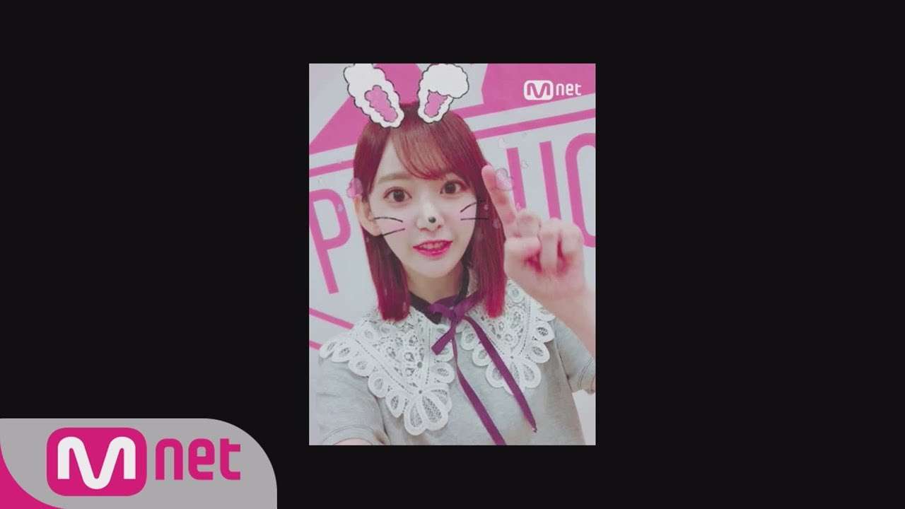 PRODUCE48 [48스페셜] 윙크요정, 내꺼야!ㅣ미야와키 사쿠라(HKT48) 180615 EP.0 - YouTube