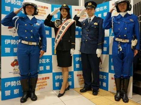 田中道子「小さい頃からの憧れ」一日警察署長に 振り込め詐欺防止へのアドバイスも