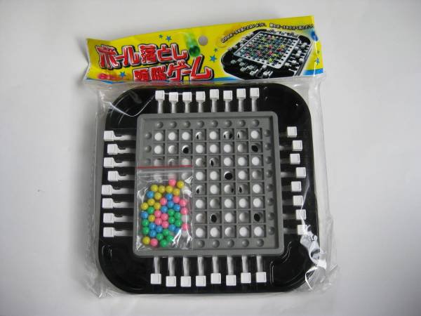 100円ショップのおすすめオモチャ