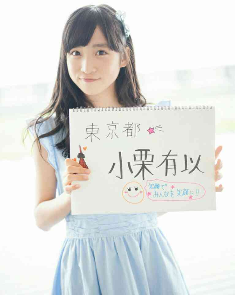 AKB48「テレビ放送打ち切り」か？ “6月総選挙”のお祭り騒ぎも今や昔