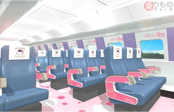 「キティ新幹線」6月30日デビュー！　内装も発表　ハローキティ仕様の「かわいいお部屋」