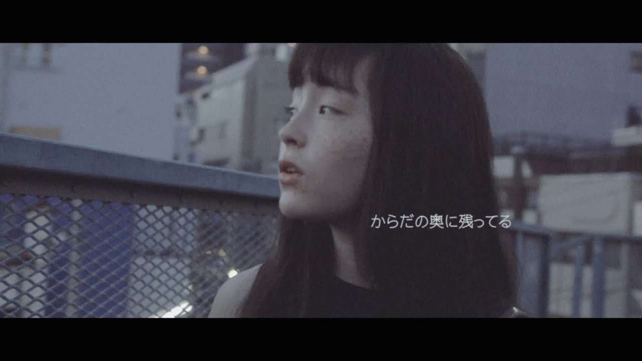吉澤嘉代子「残ってる」MUSIC VIDEO - YouTube