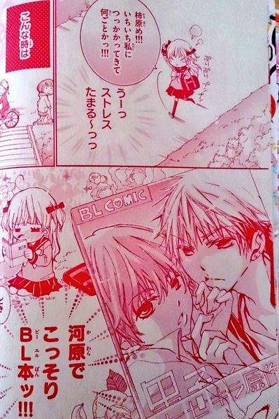 漫画家さんに一言！