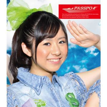 “枕営業ツイート”騒動のPASSPO☆Twitter乗っ取り被害、23歳男子学生が出頭し示談