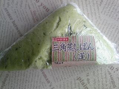 スーパーで売ってる好きなパン