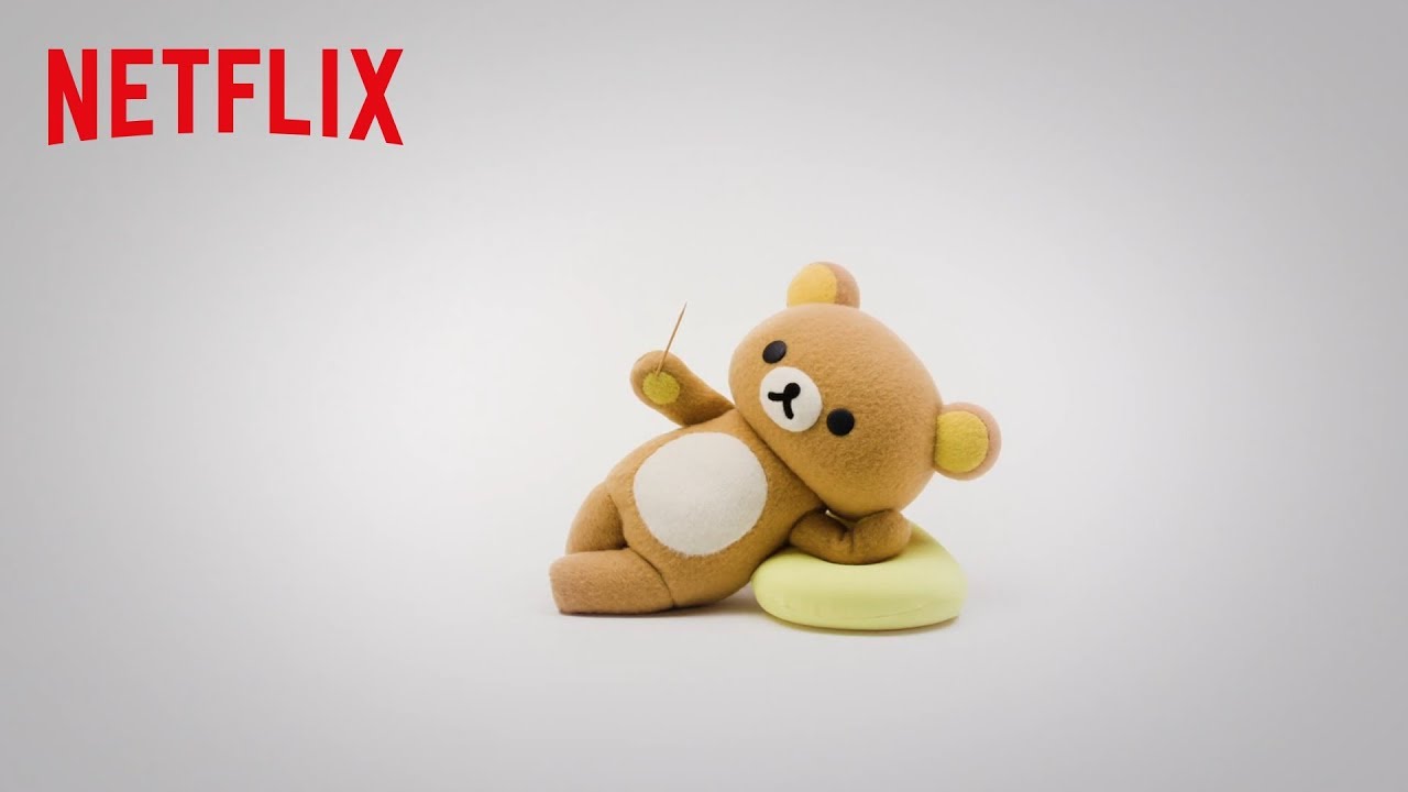 国民的だららん”キャラクター”がNetflixに登場！『リラックマとカオルさん』超特報映像 - YouTube