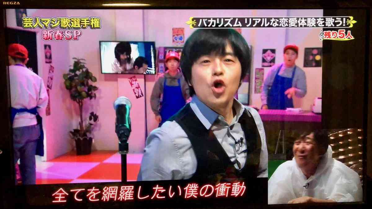 『ゴッドタン』好きな人～♪