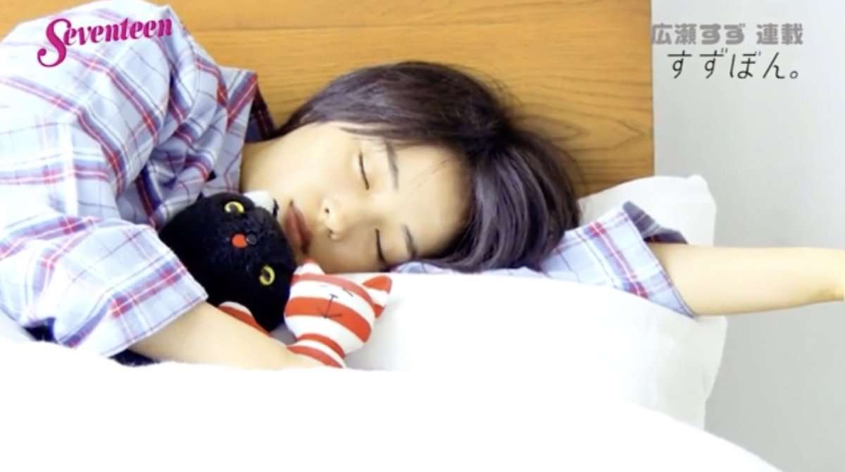 広瀬すずの顔だけを愛でるトピ Part3