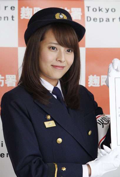 上田まりえ「心の中ぐちゃぐちゃ」SNSを一時休止
