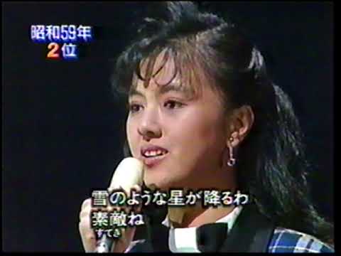 薬師丸ひろ子　Woman~Ｗの悲劇より（１９８４）hiroko yakushimaru - YouTube