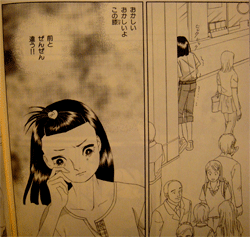 漫画家さんに一言！