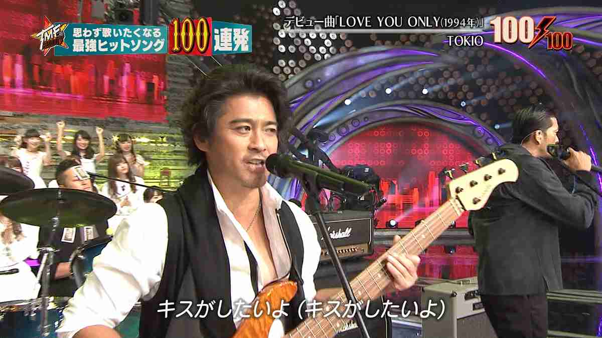 東京地検、TOKIO山口達也を起訴猶予処分に