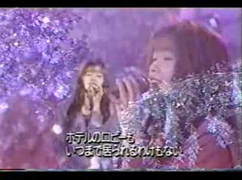 Shizuka Kudo - Akujo - YouTube