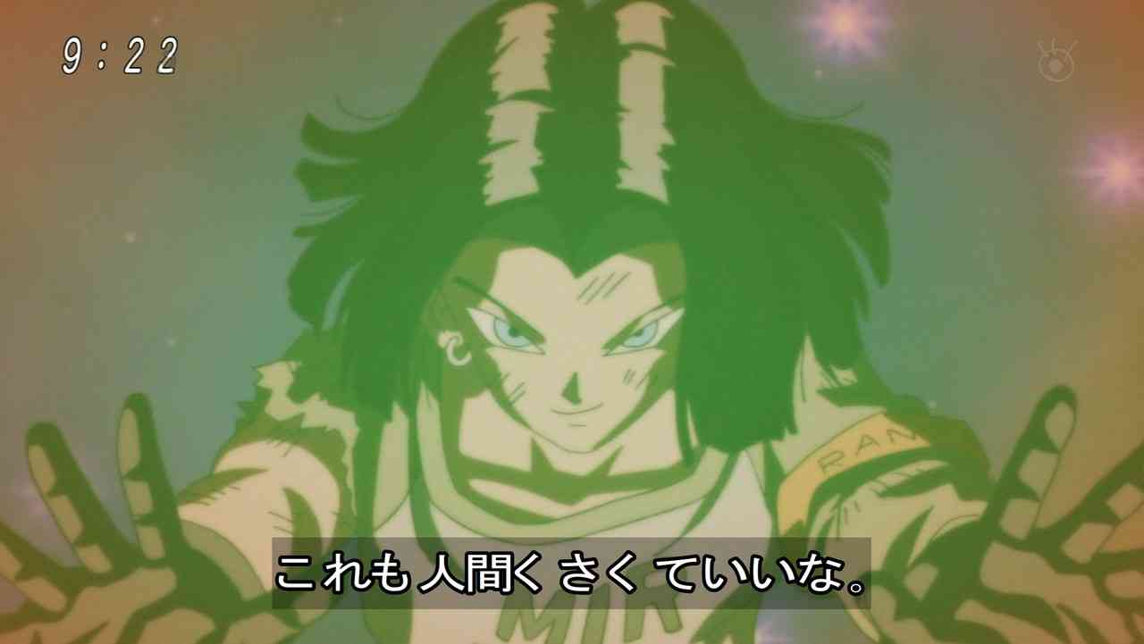 ドラゴンボールの名シーンだと思う画像を貼るトピ