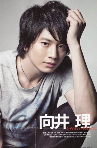 【画像】色んな向井理が見たい！