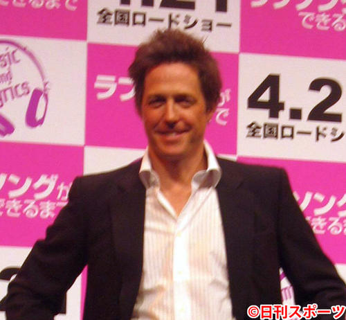 英俳優ヒュー・グラントが57歳で結婚へ 3子もうけた39歳の恋人と - ライブドアニュース