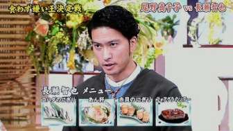 “一度はやった事ある”あるある