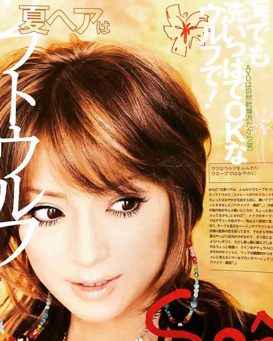 浜崎あゆみ、「音楽の力、絶対に忘れない」広島公演でのトラブル乗り越え感謝