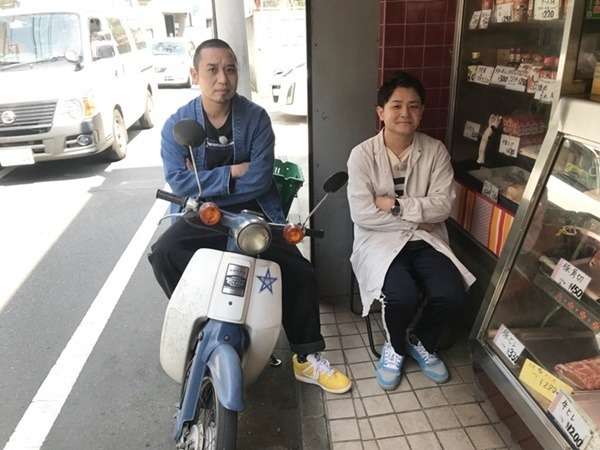 千鳥初のキー局冠レギュラー、「日曜朝からクセがすごい」と話題 | マイナビニュース