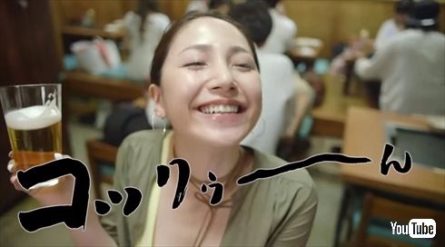 「お酒飲みながらしゃぶるのがうみゃあで」　サントリー「コックゥ～ん！」CMに「下品」「下ネタ」と批判相次ぎ公開中止へ