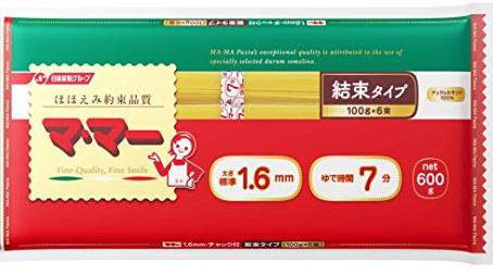 ママ友と会う時の服装