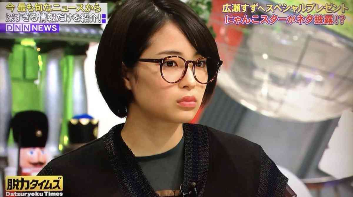 広瀬すずの顔だけを愛でるトピ Part3