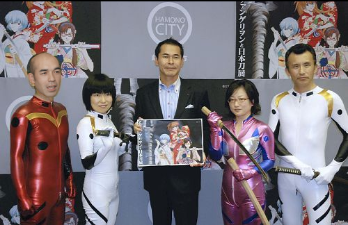 クオリティの低いコスプレを貼るトピ