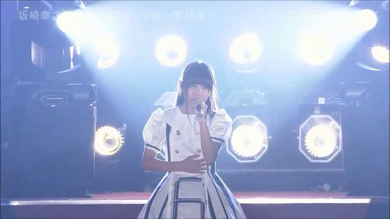 廣田あいか《傘がない》 - YouTube