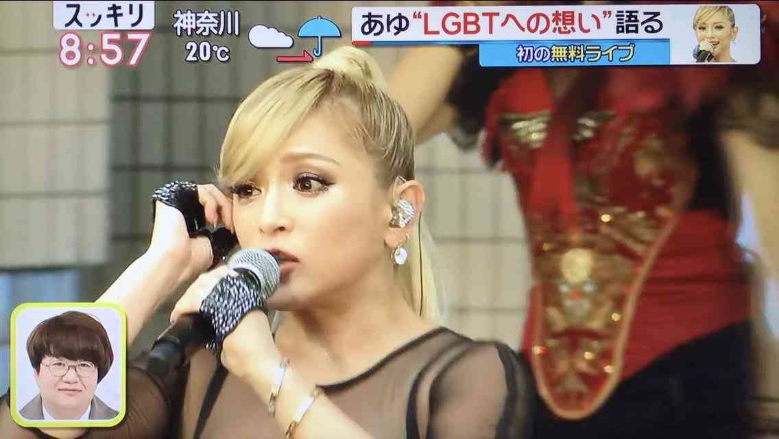 浜崎あゆみ、「可愛すぎる」珍しいメガネ姿の自撮りに絶賛の声が相次ぐ
