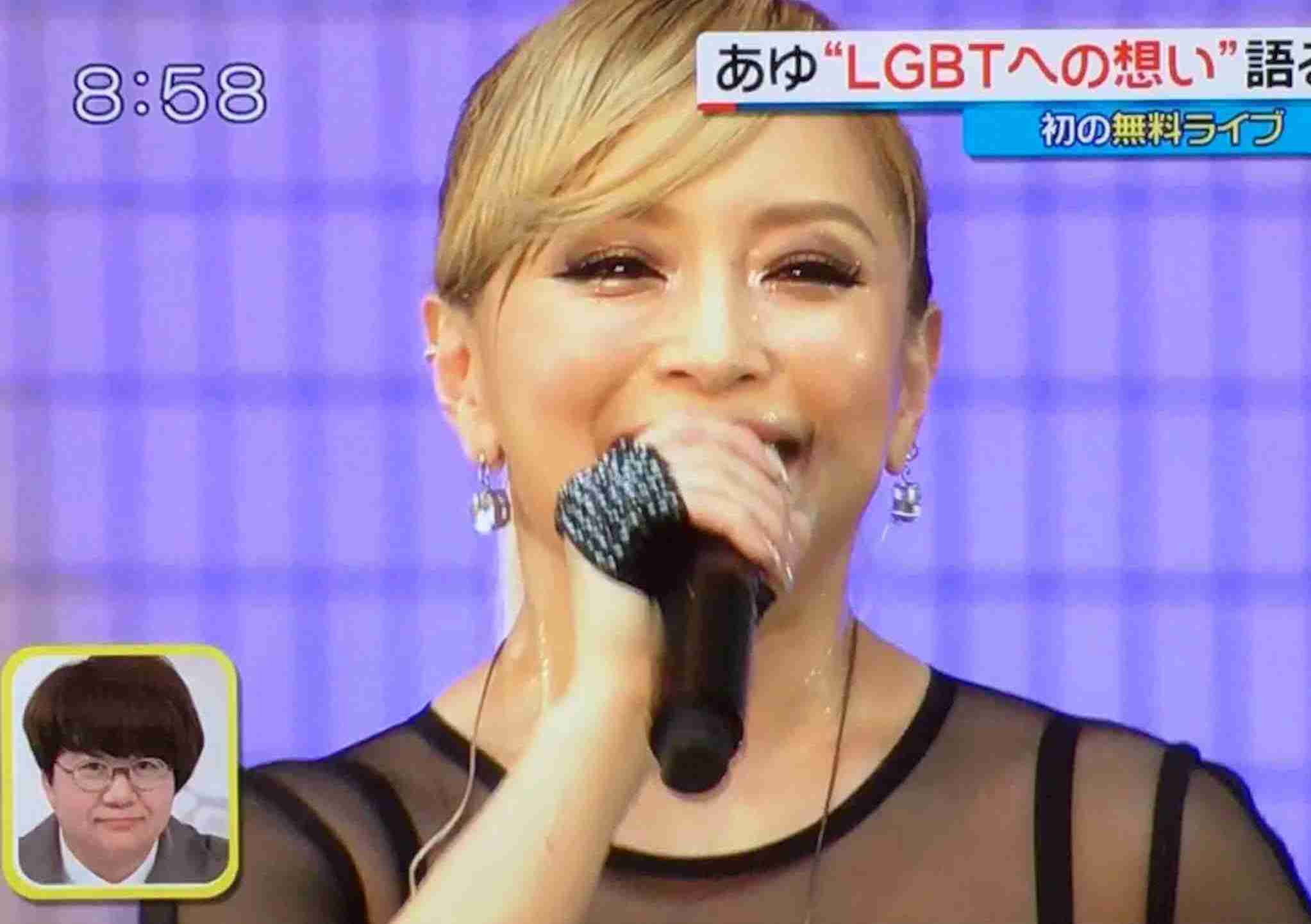 浜崎あゆみ、「可愛すぎる」珍しいメガネ姿の自撮りに絶賛の声が相次ぐ