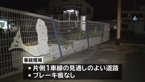 軽が標識柱に衝突、小1女児死亡…兄と父親重傷