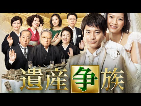 【画像】色んな向井理が見たい！