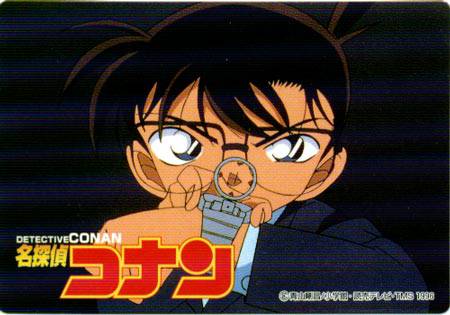 名探偵コナンを観て疑問に思うこと Part2