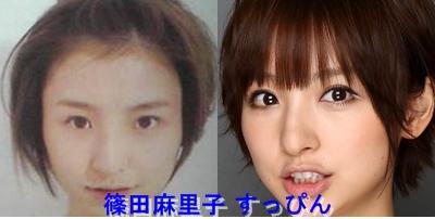 篠田麻里子、メルヘンな三つ編みおさげに「妖精みたい」「可愛すぎる」とファン悶絶