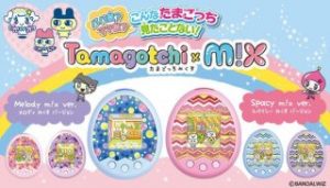 流行りは過ぎたけど好きなもの・こと