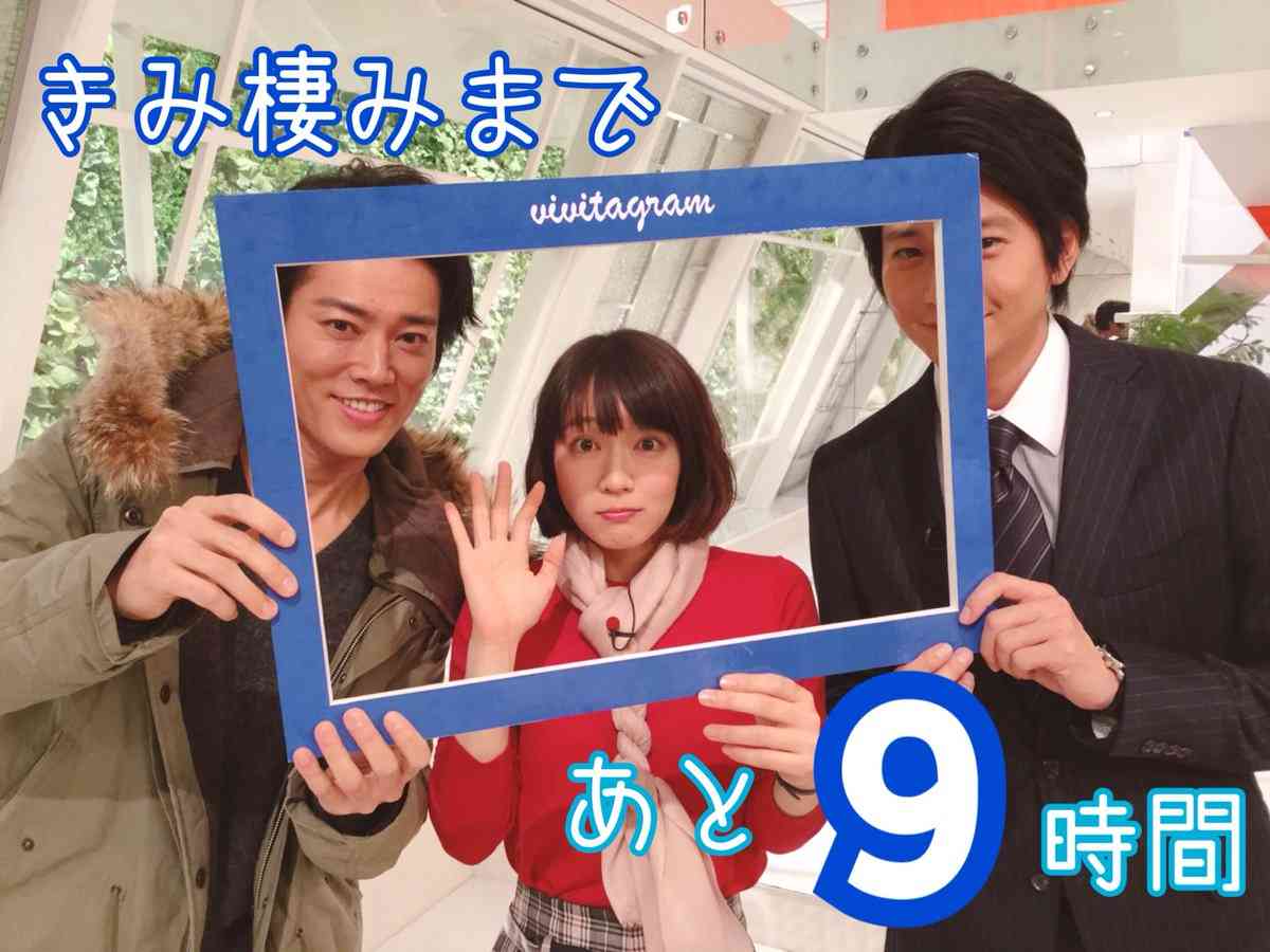 【画像】色んな向井理が見たい！