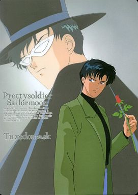 名探偵コナンを観て疑問に思うこと Part2