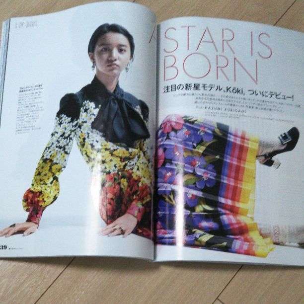 コウキ インスタフォロワー50万人突破!わずか2日で母・工藤静香超え