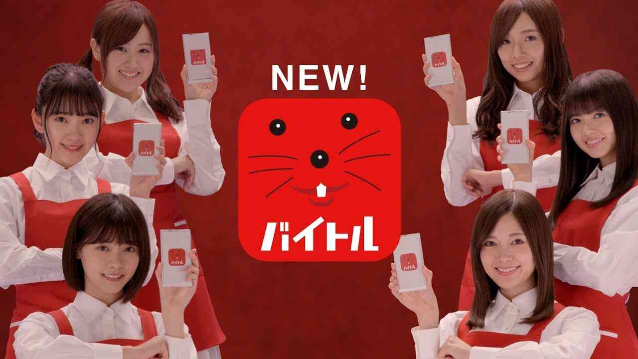 バイト パート での失敗談 ガールズちゃんねる Girls Channel