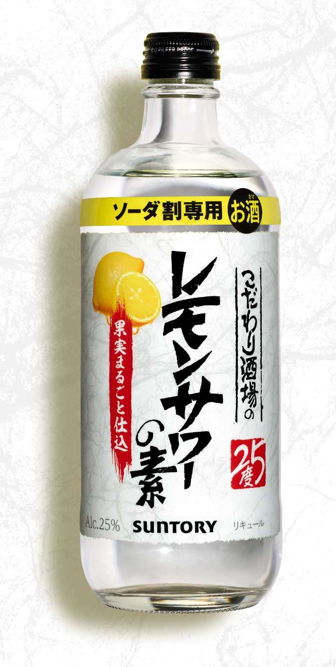 おすすめ○○の素